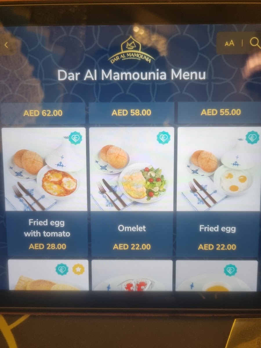 Menu Photo 2