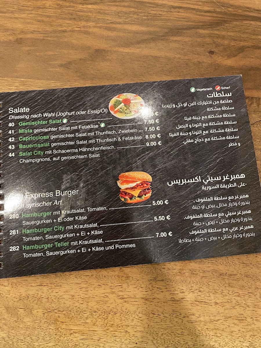 Menu Photo 10