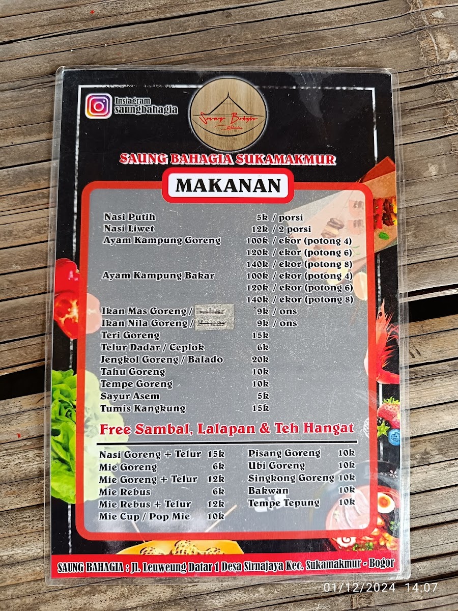 Menu Photo 1