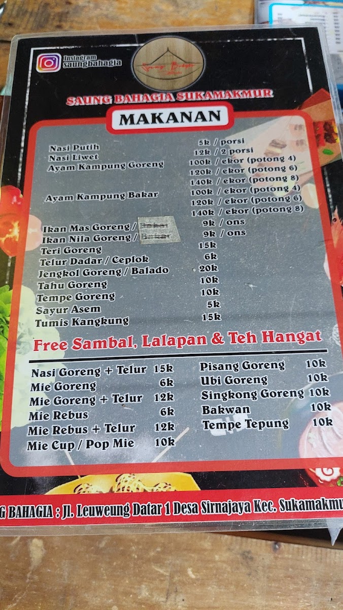 Menu Photo 2