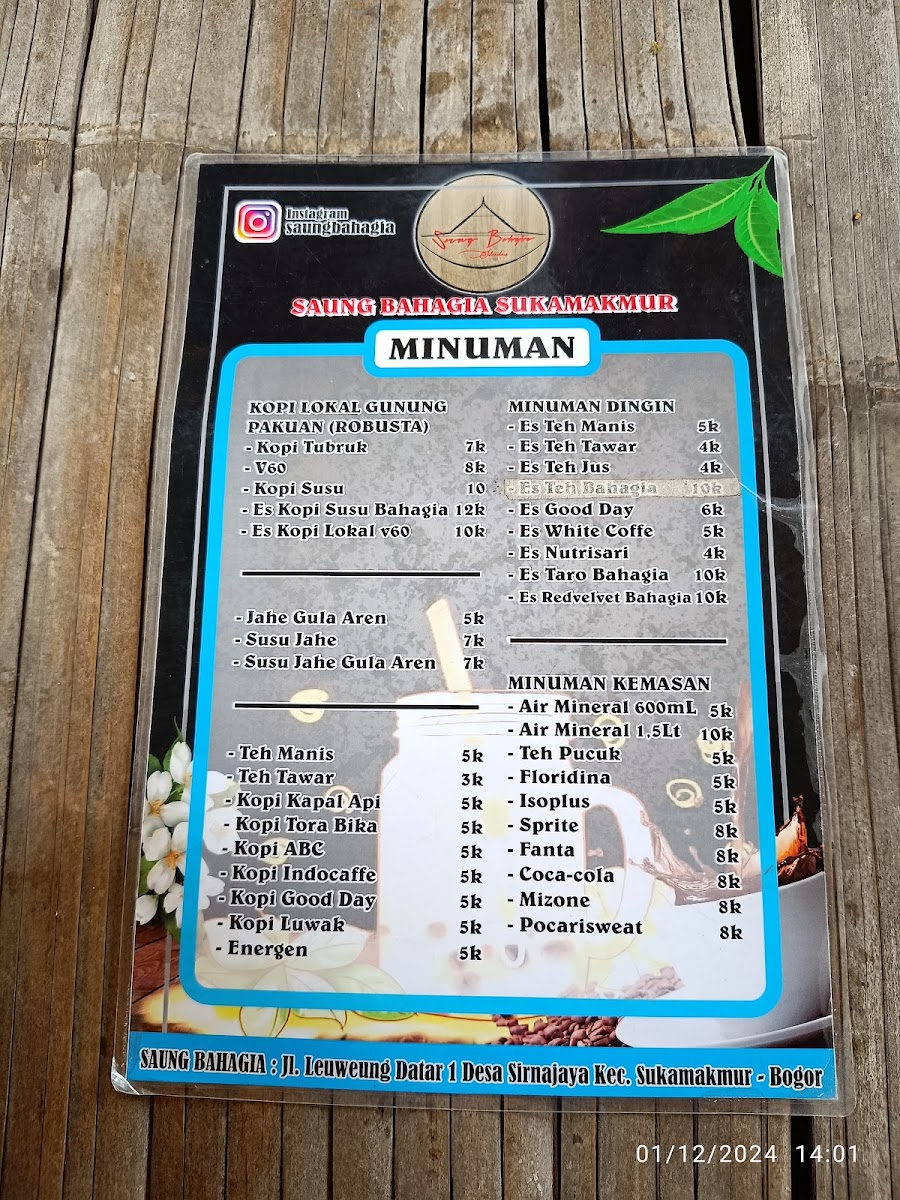 Menu Photo 3