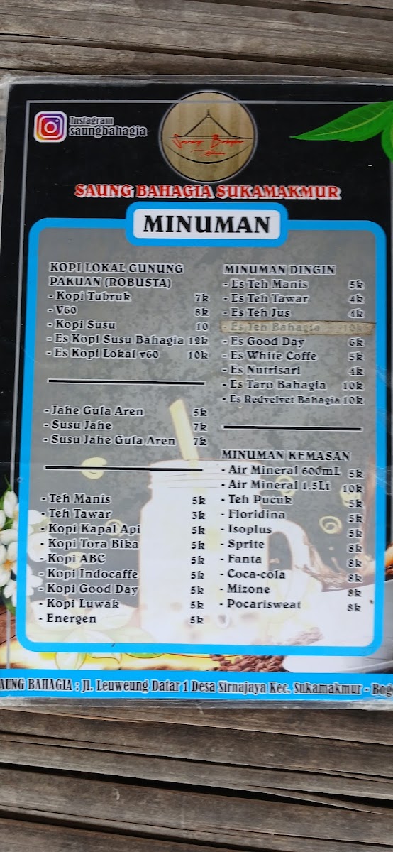 Menu Photo 4