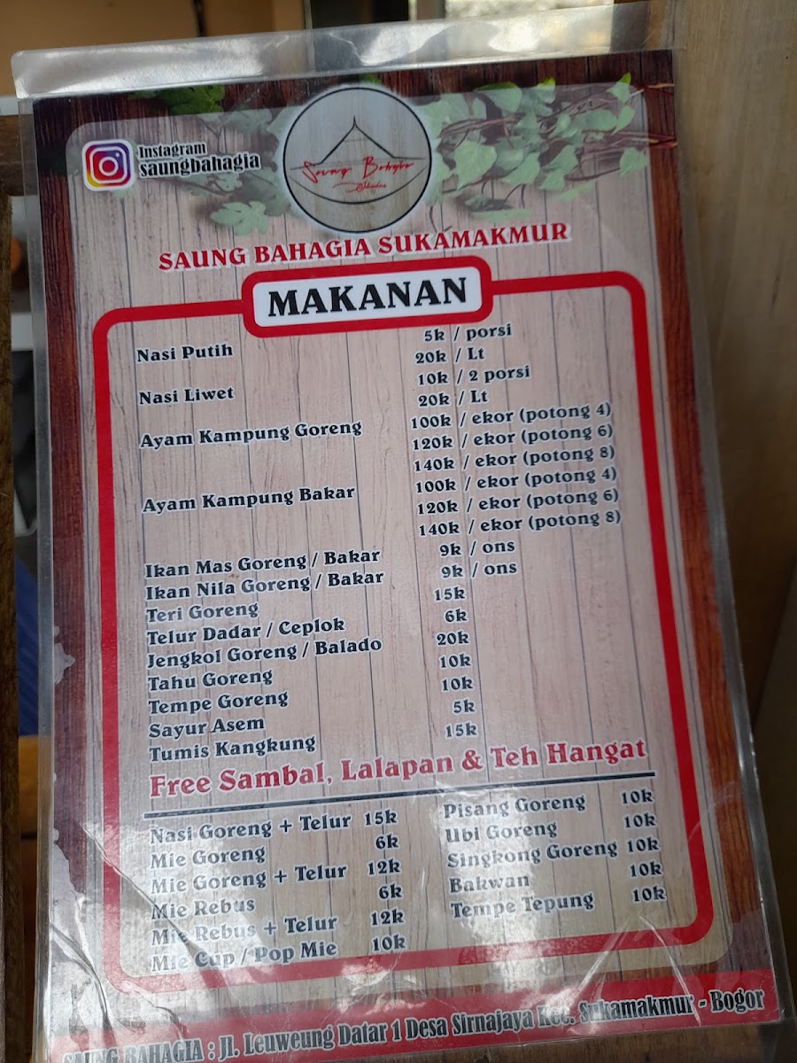 Menu Photo 5