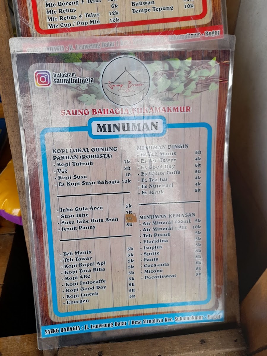 Menu Photo 6