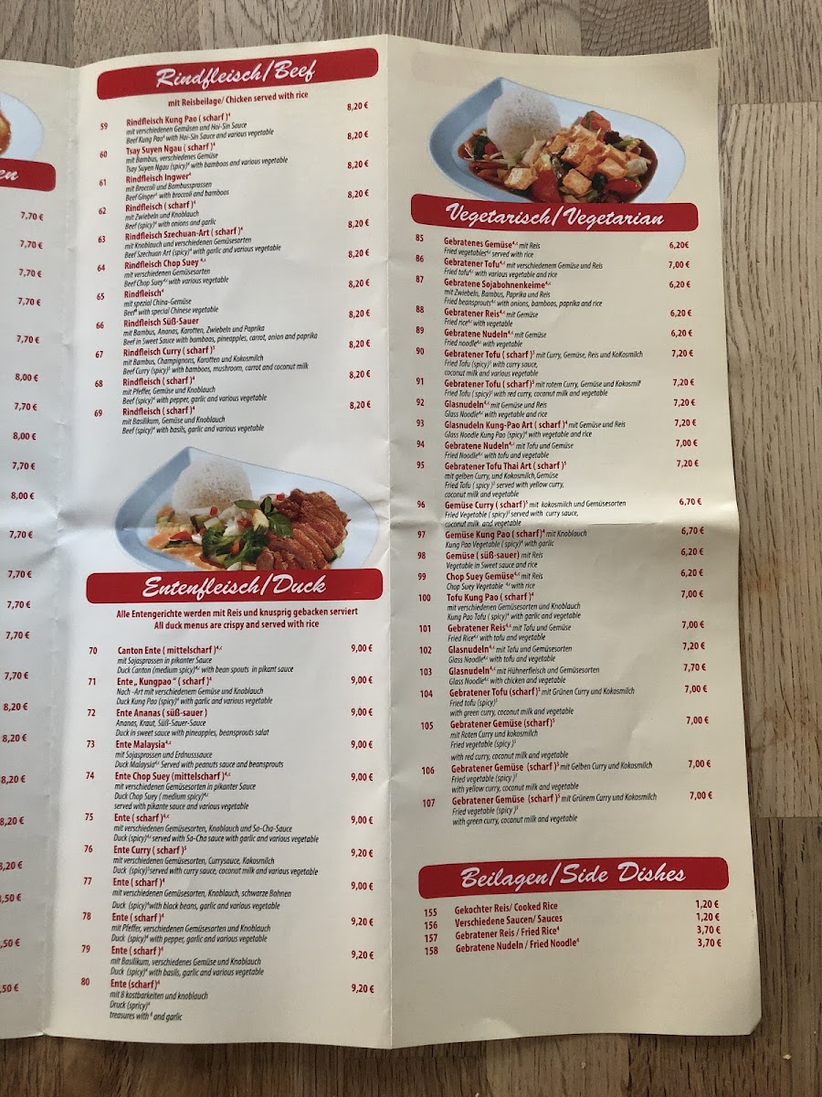 Menu Photo 10