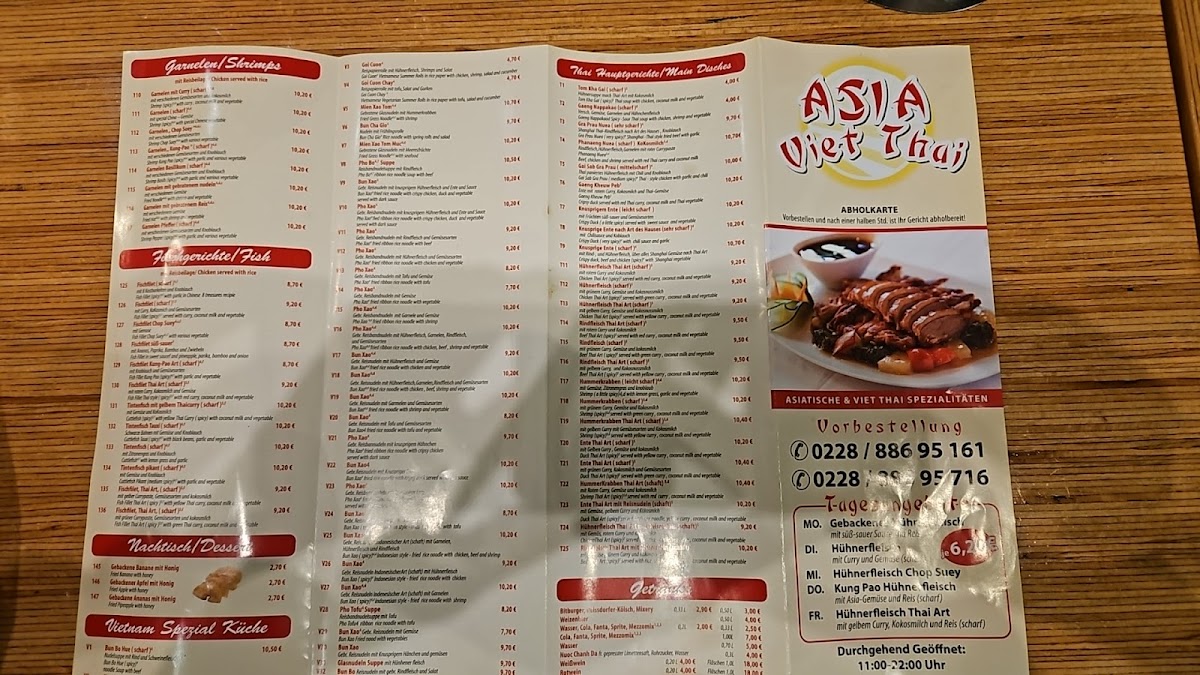 Menu Photo 8