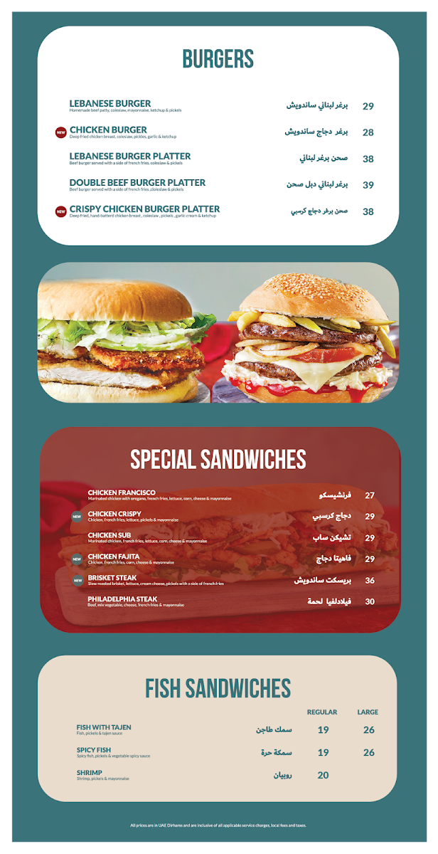 Menu Photo 2