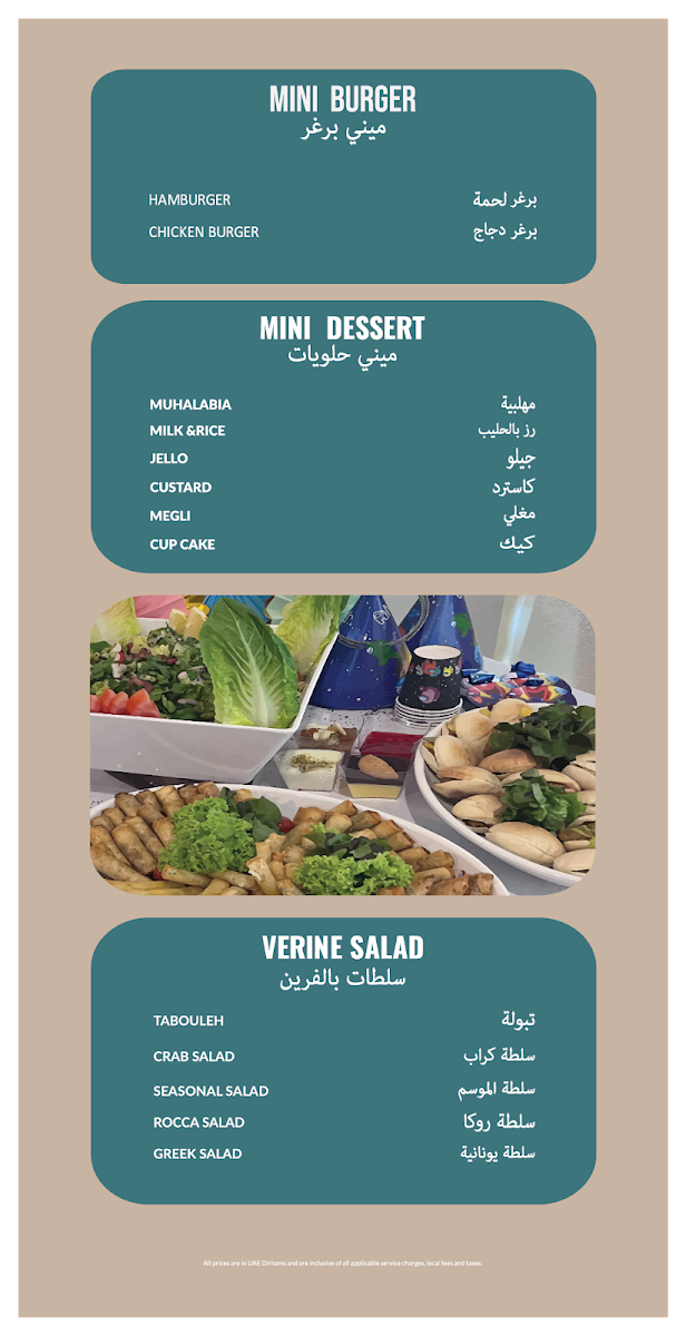 Menu Photo 3