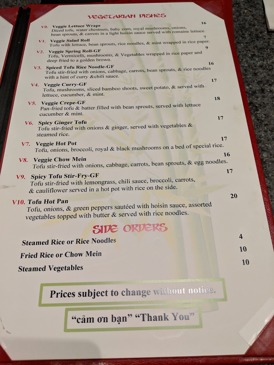 Menu Photo 7