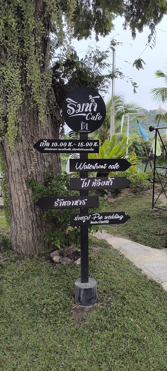 Menu Photo 10