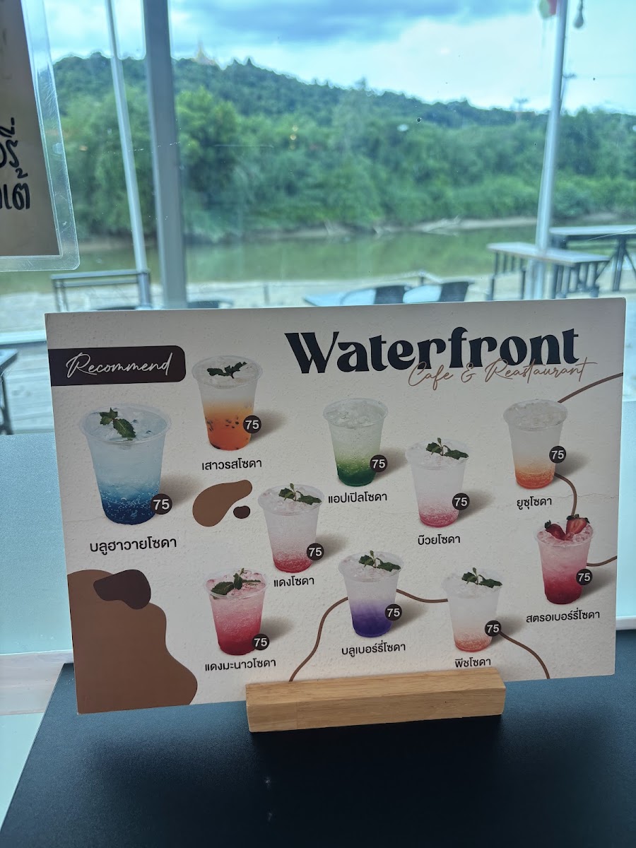 Menu Photo 8