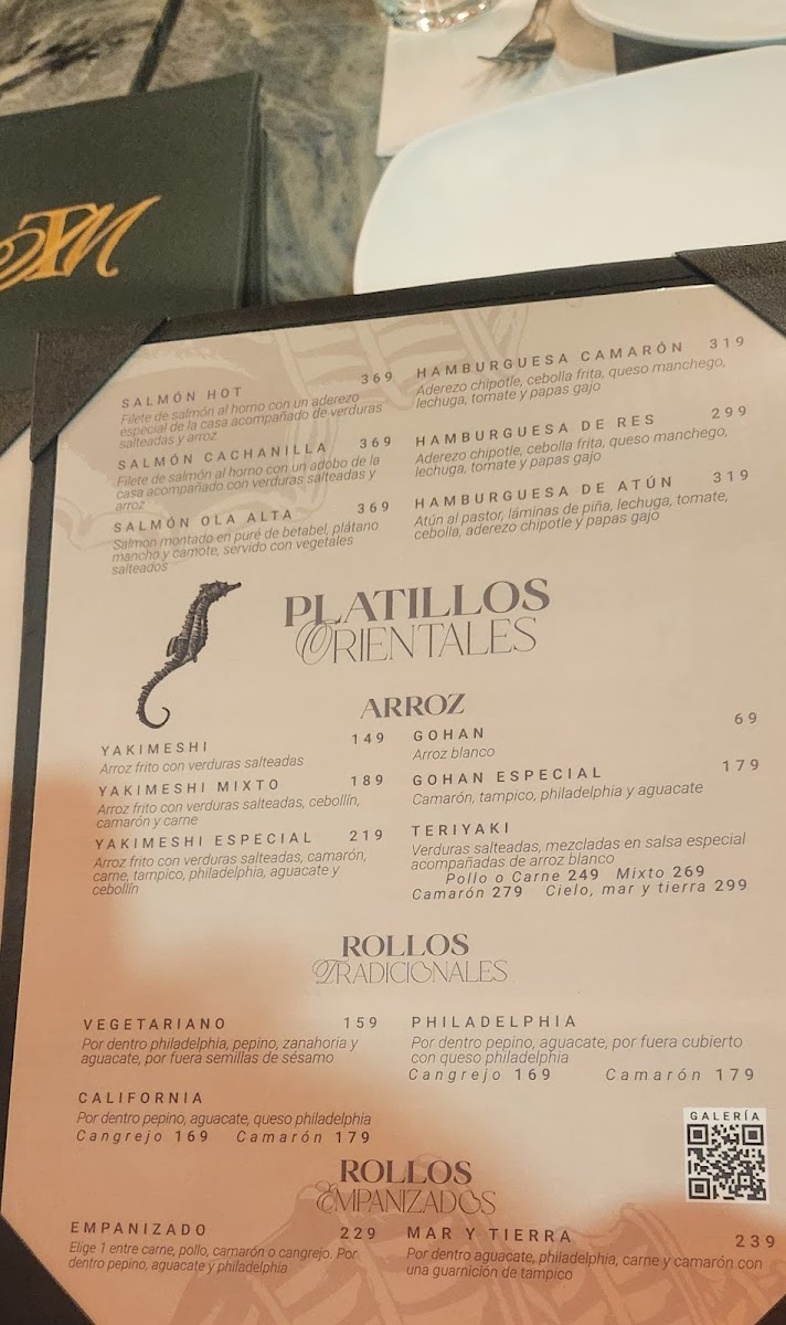 Menu Photo 10