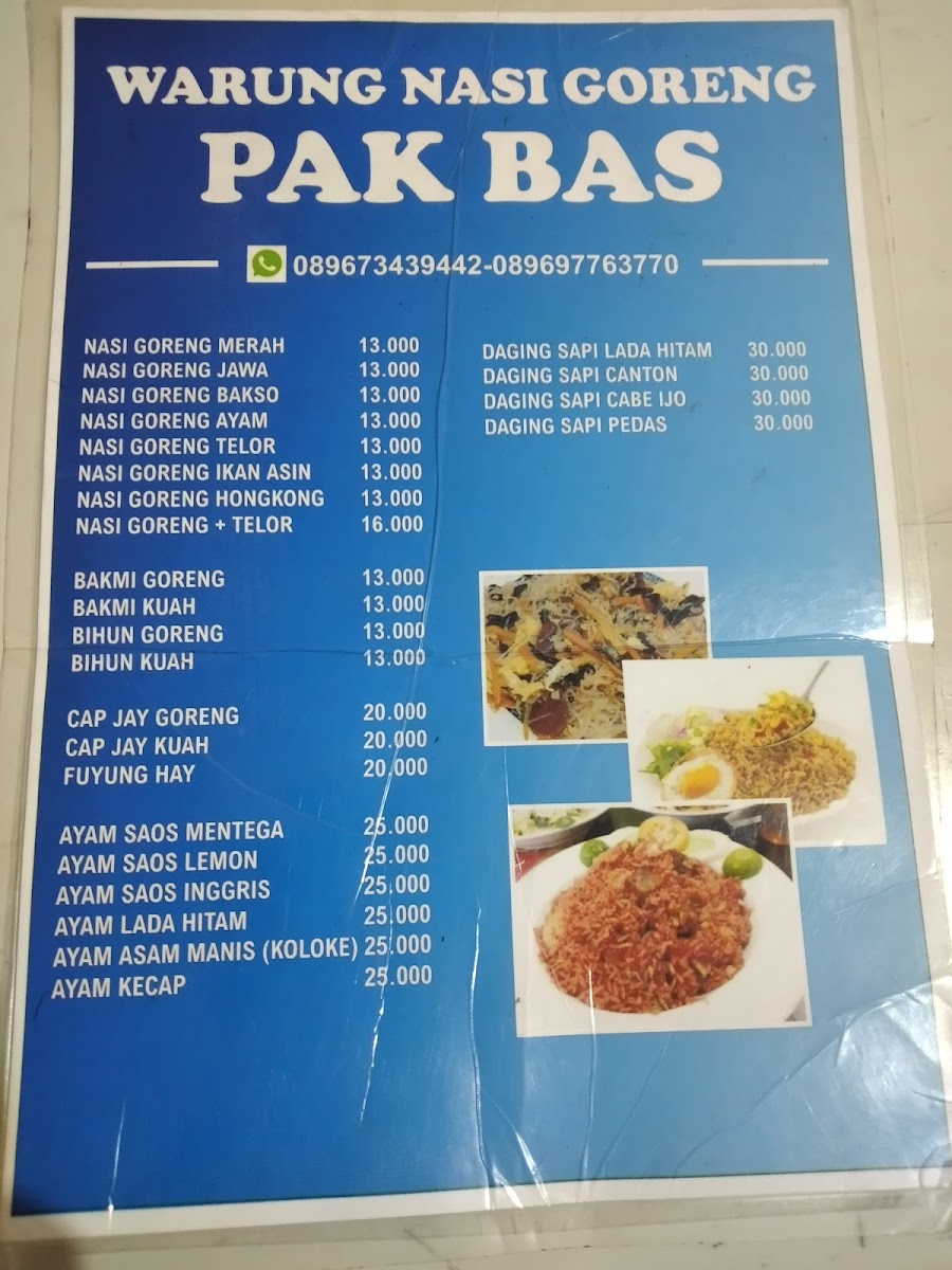 Menu Photo 1