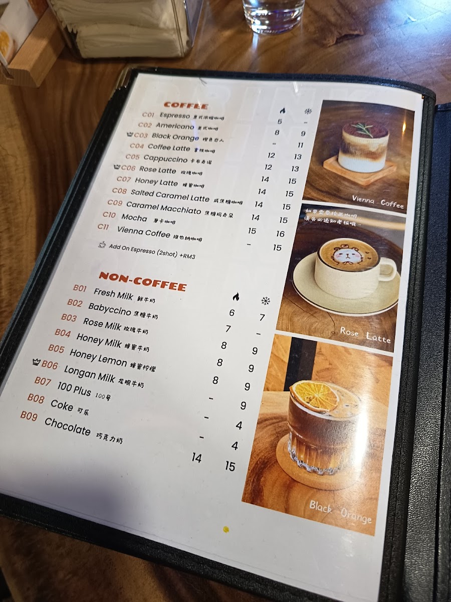 Menu Photo 10