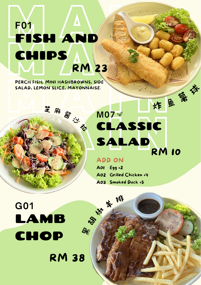 Menu Photo 3