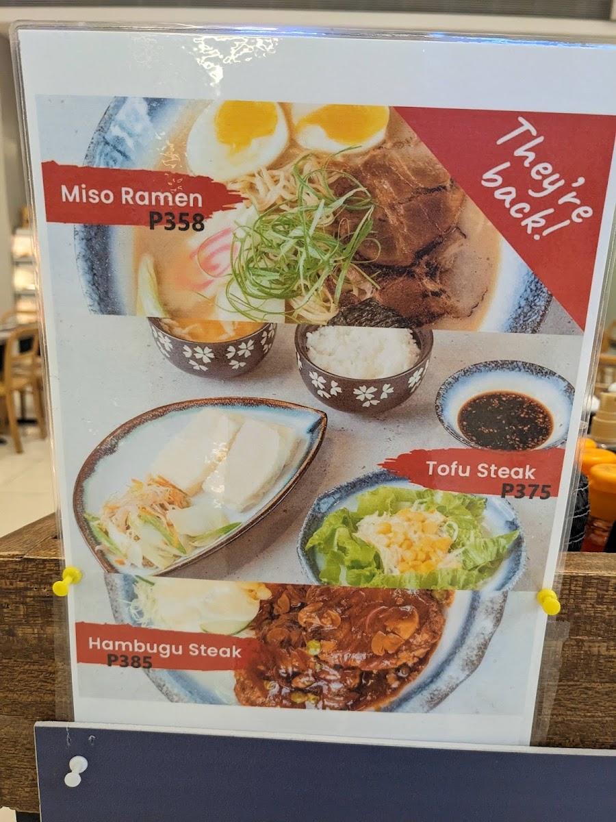 Menu Photo 6