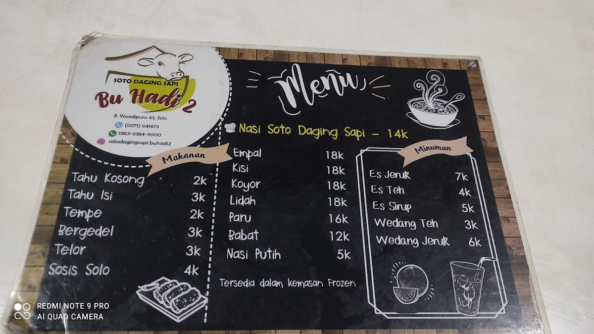 Menu Photo 10