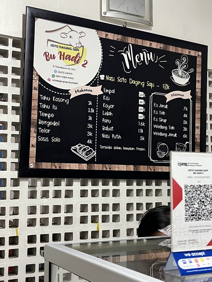 Menu Photo 4