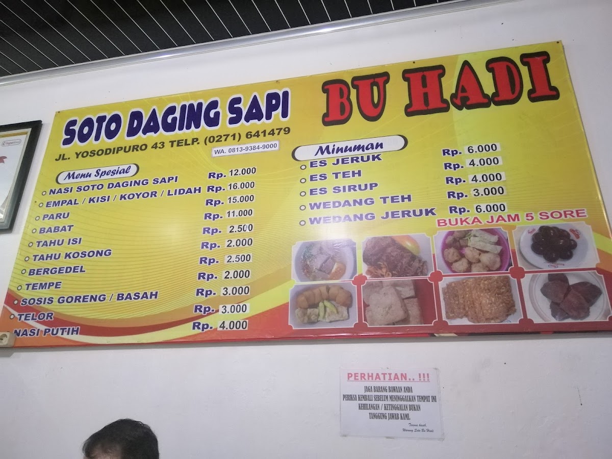Menu Photo 5