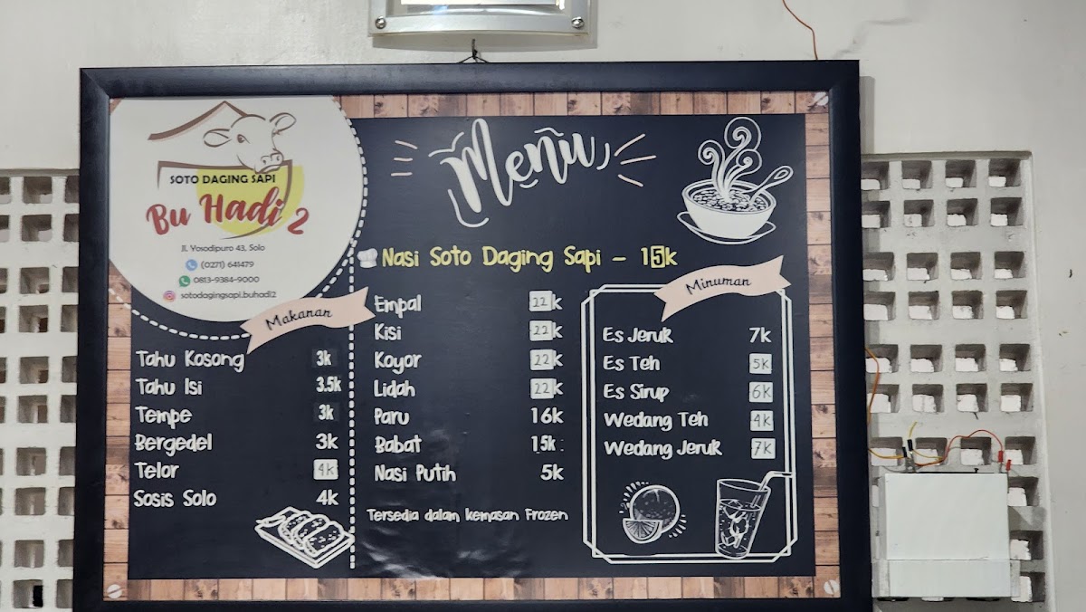 Menu Photo 6