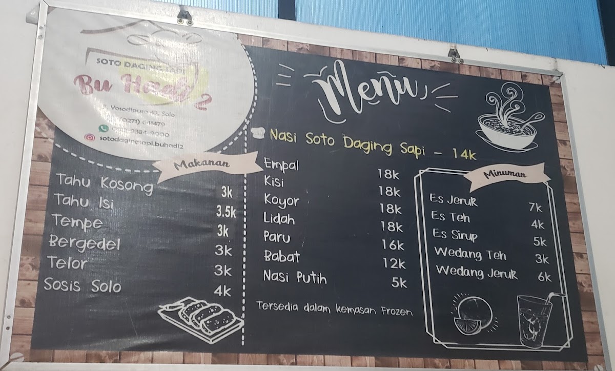 Menu Photo 7