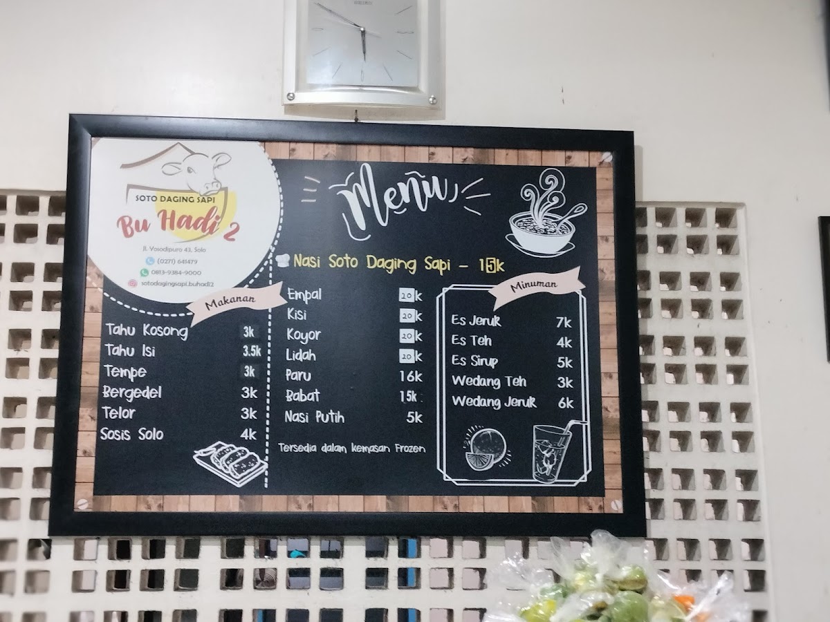 Menu Photo 9