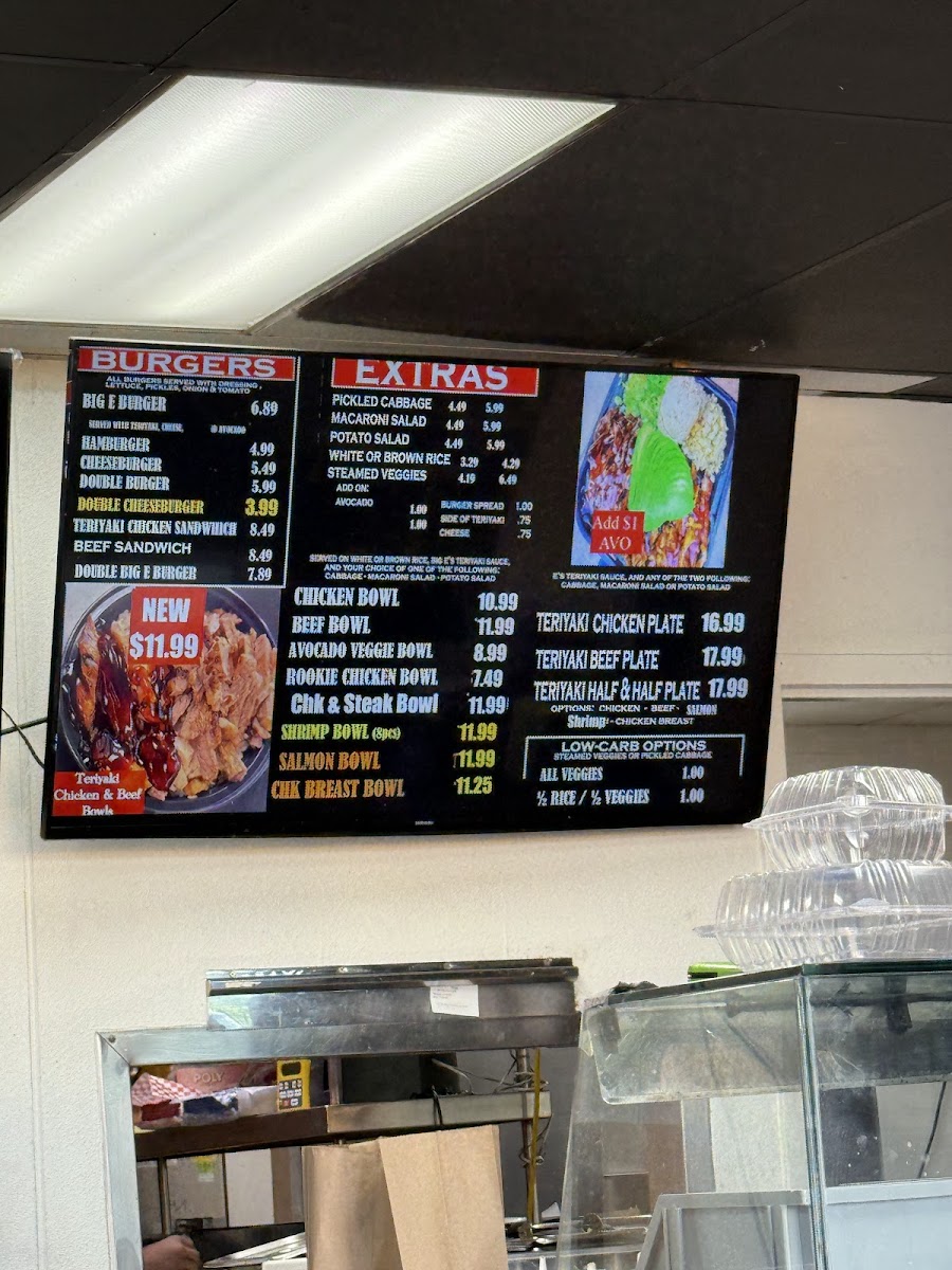 Menu Photo 7