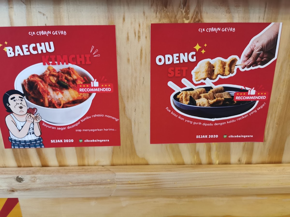 Menu Photo 2