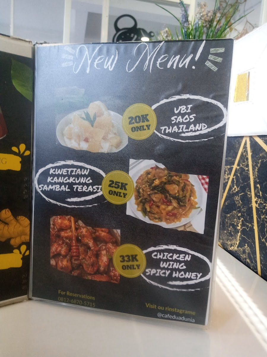 Menu Photo 2
