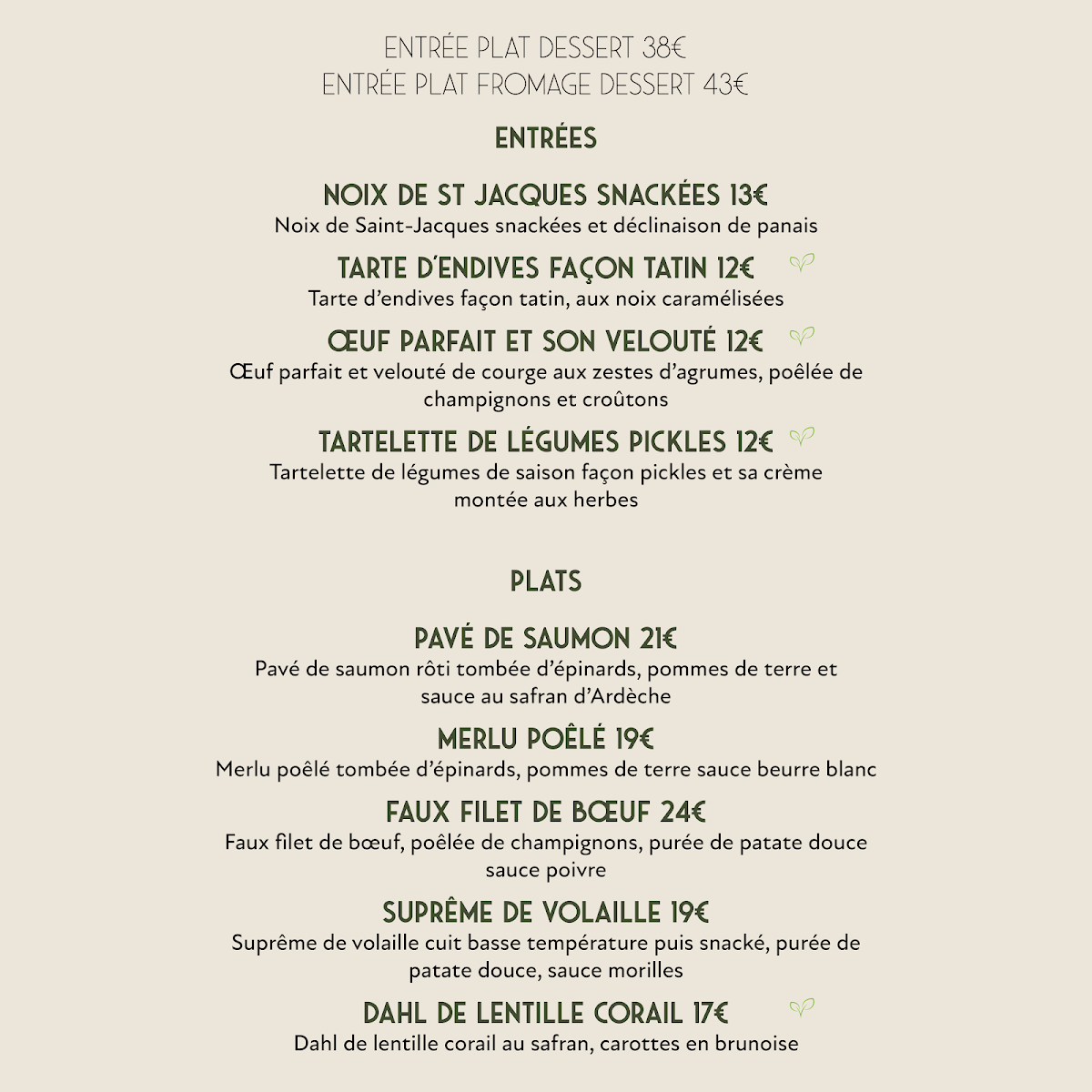 Menu Photo 2