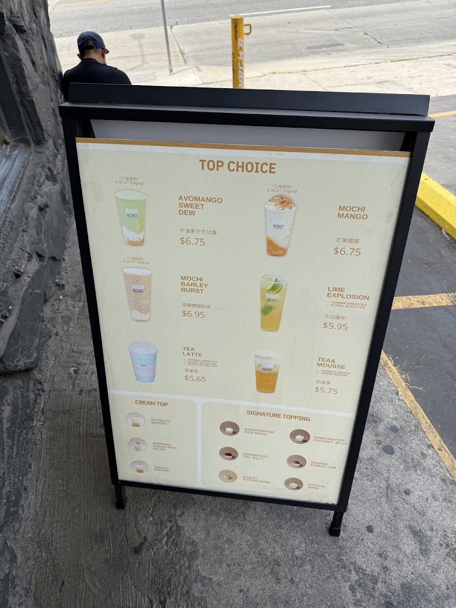 Menu Photo 10