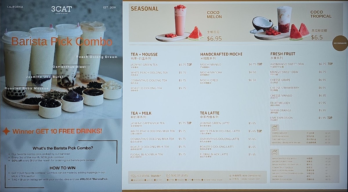 Menu Photo 3