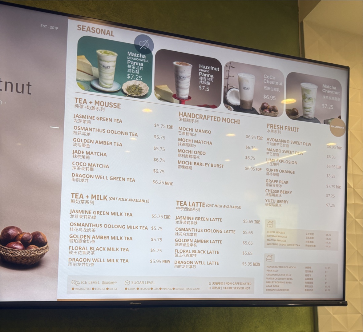 Menu Photo 4