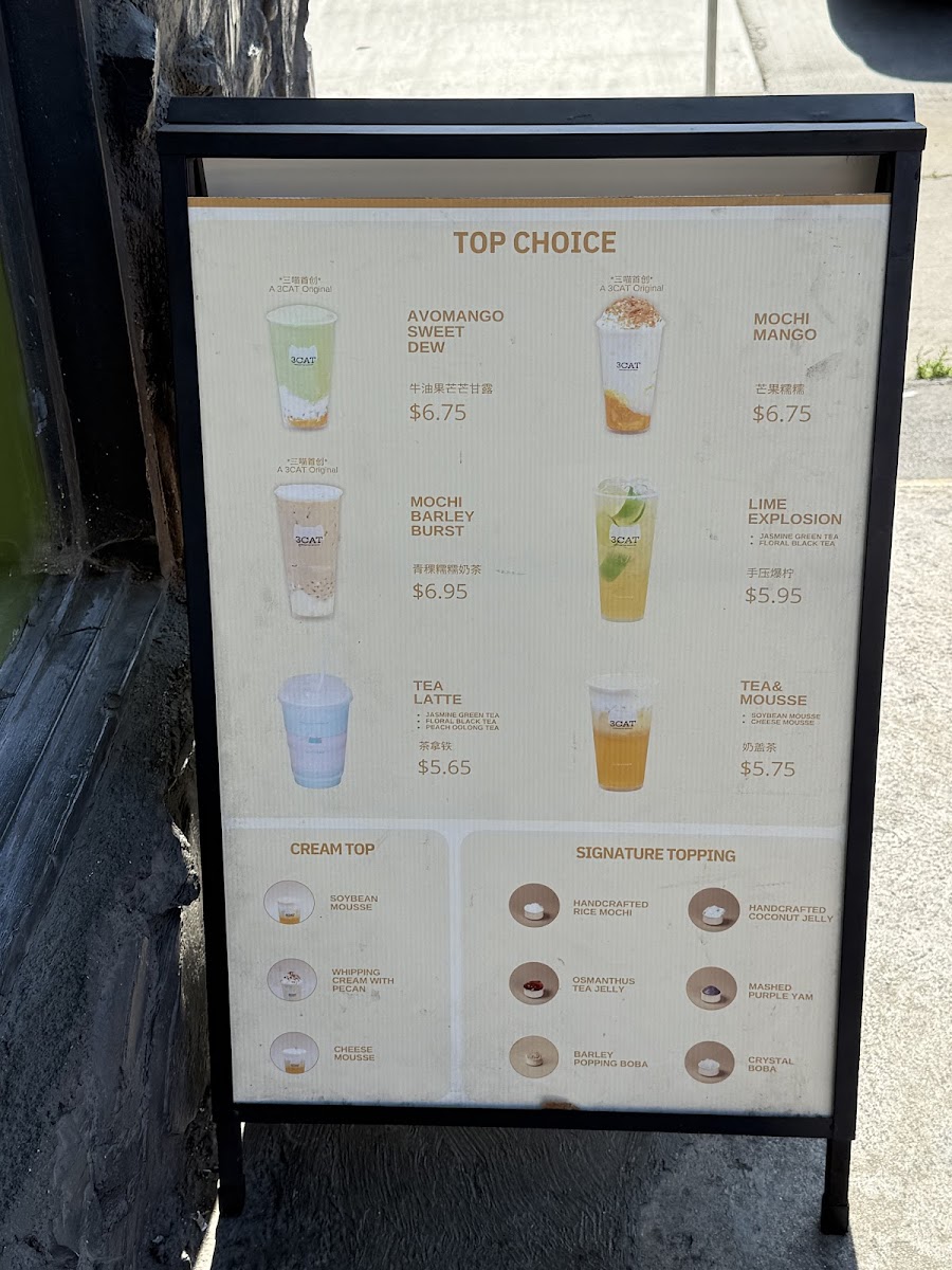 Menu Photo 8