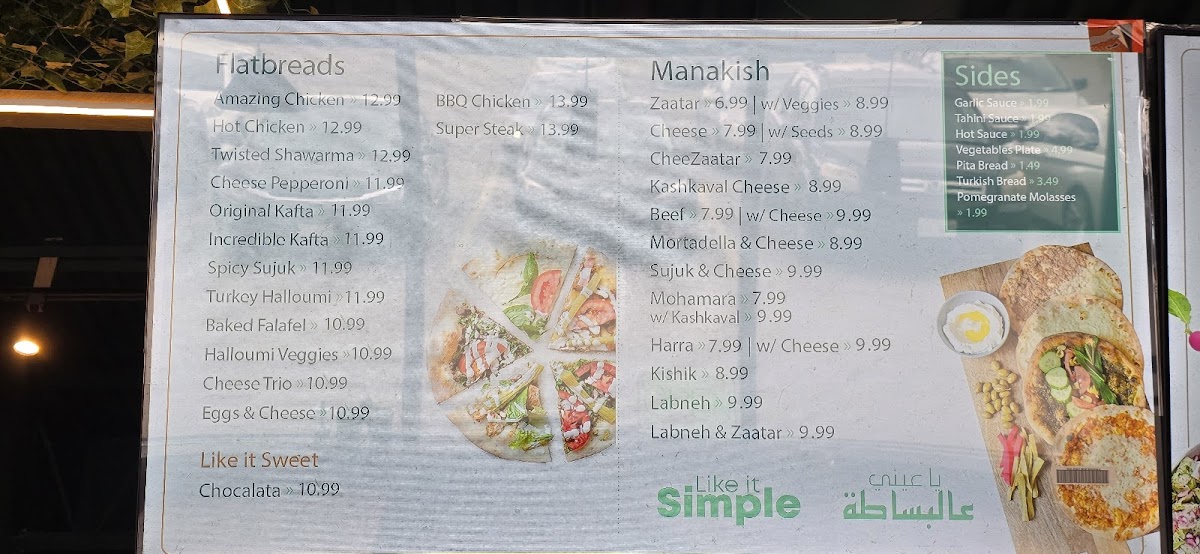 Menu Photo 2