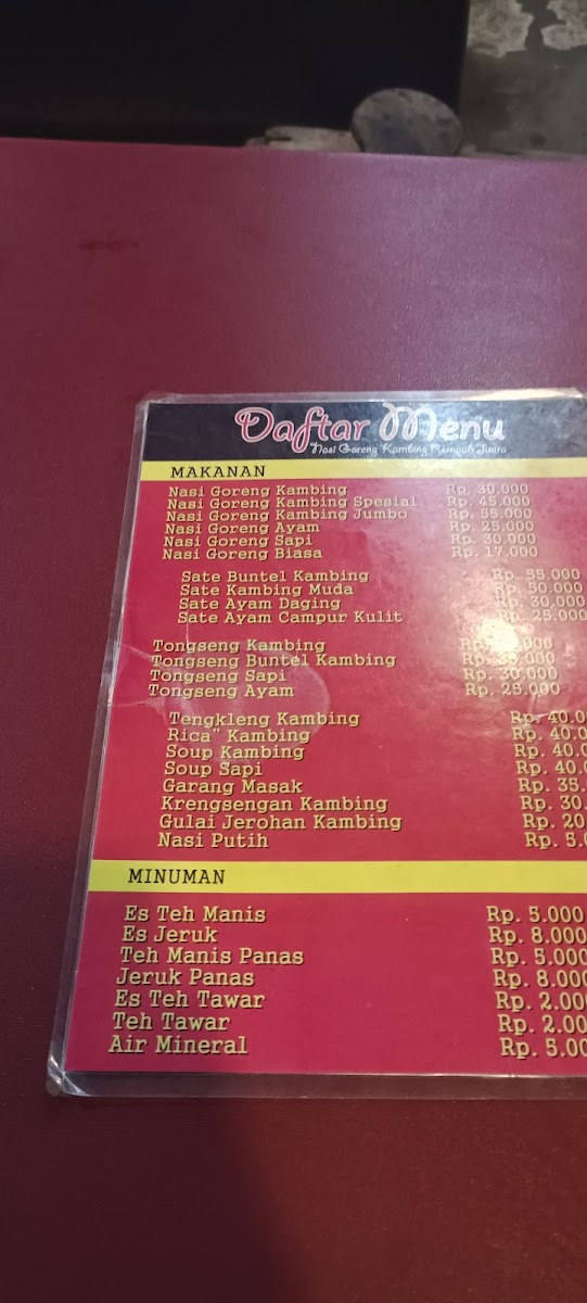 Menu Photo 1