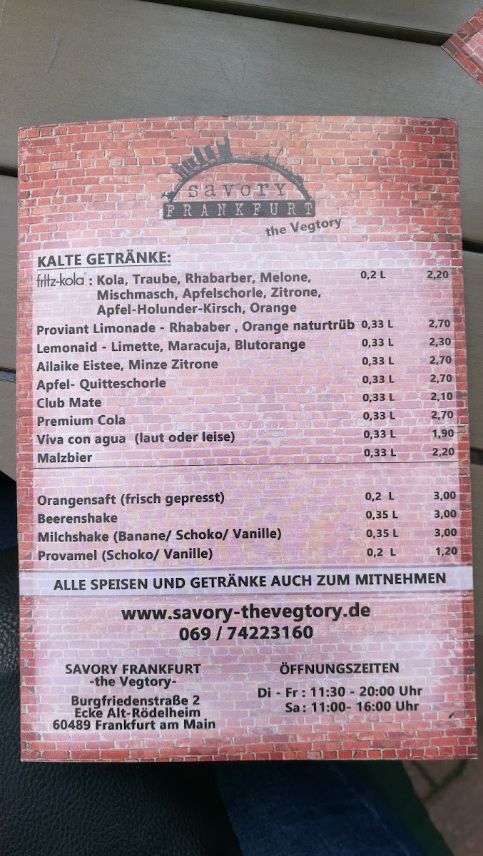 Menu Photo 7