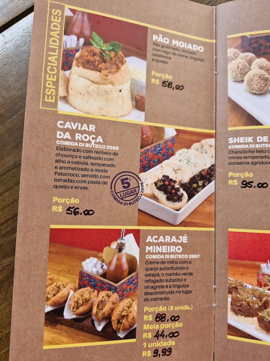 Menu Photo 7