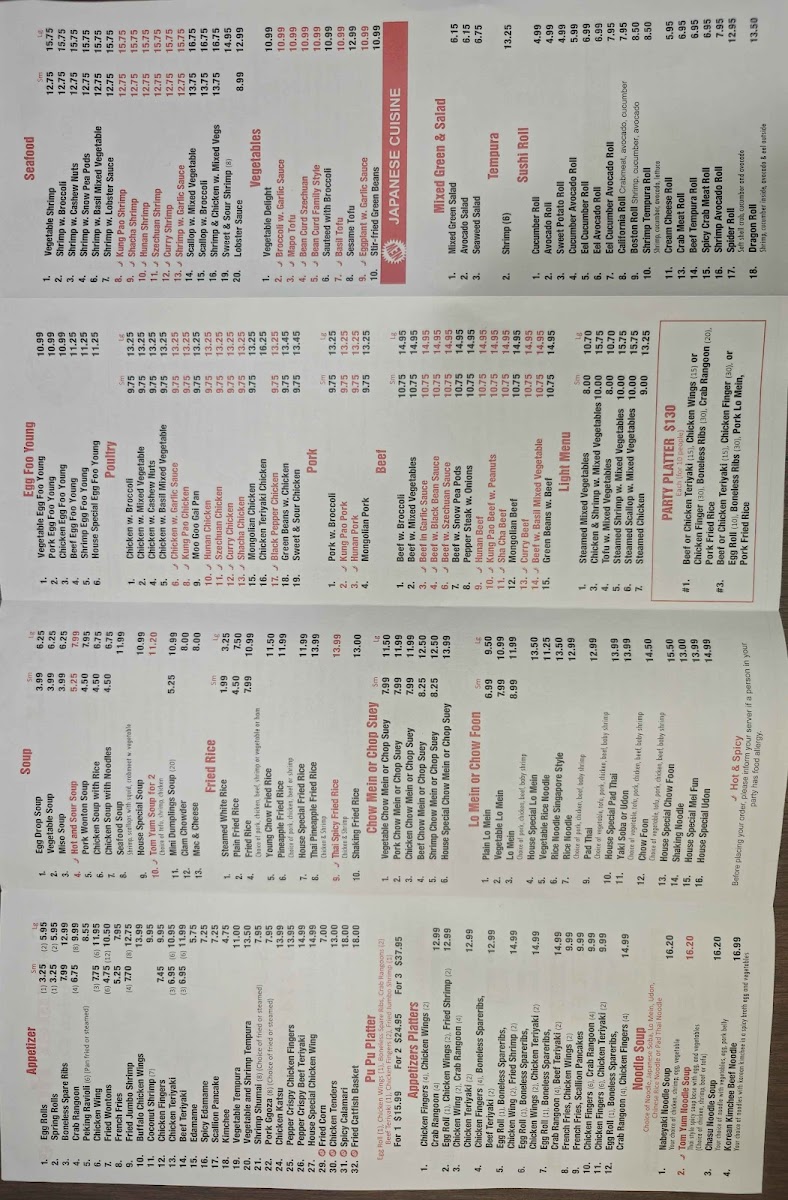 Menu Photo 1