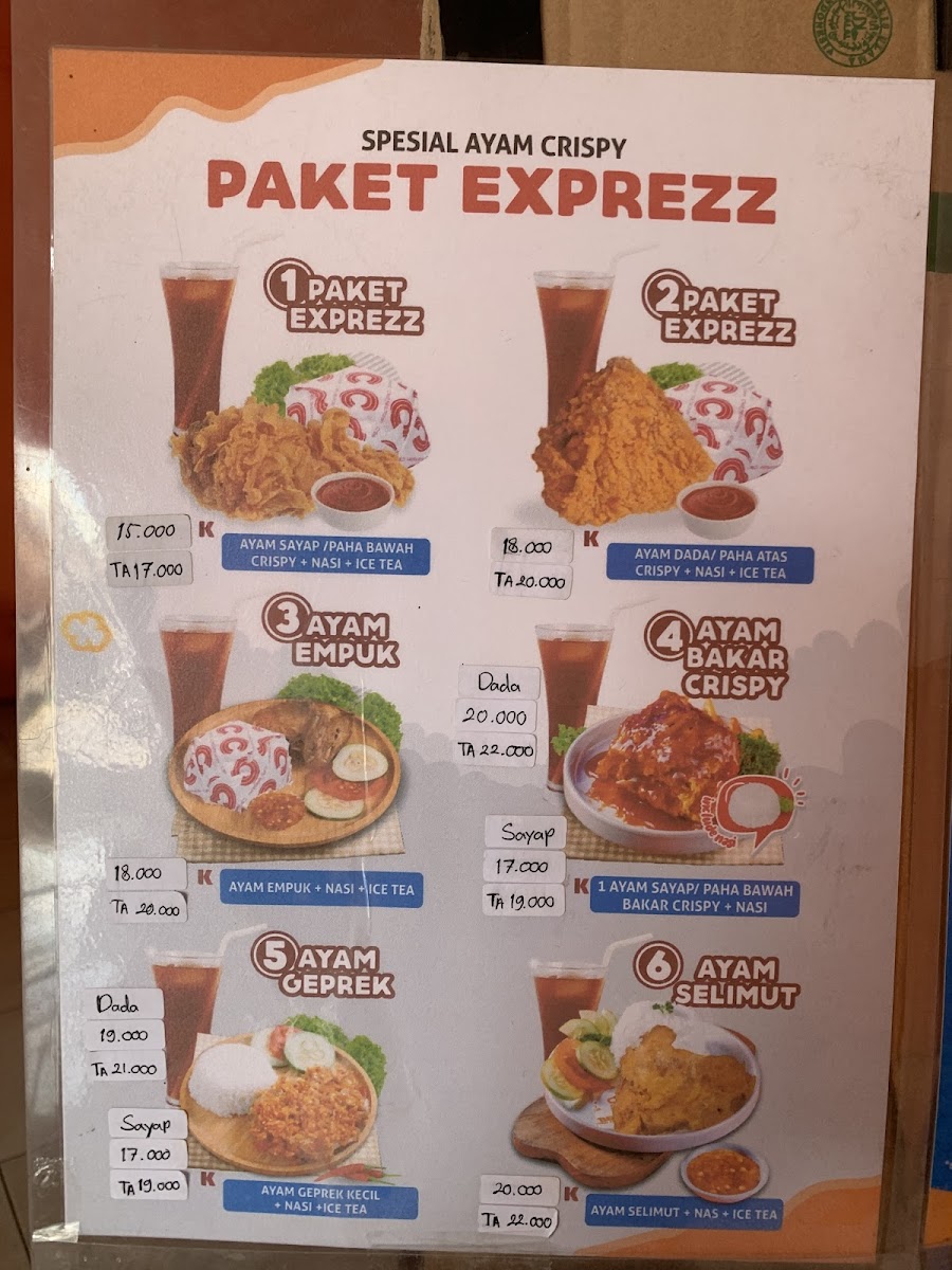 Menu Photo 1
