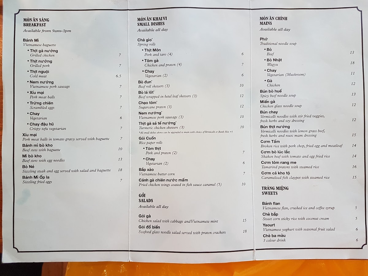 Menu Photo 9