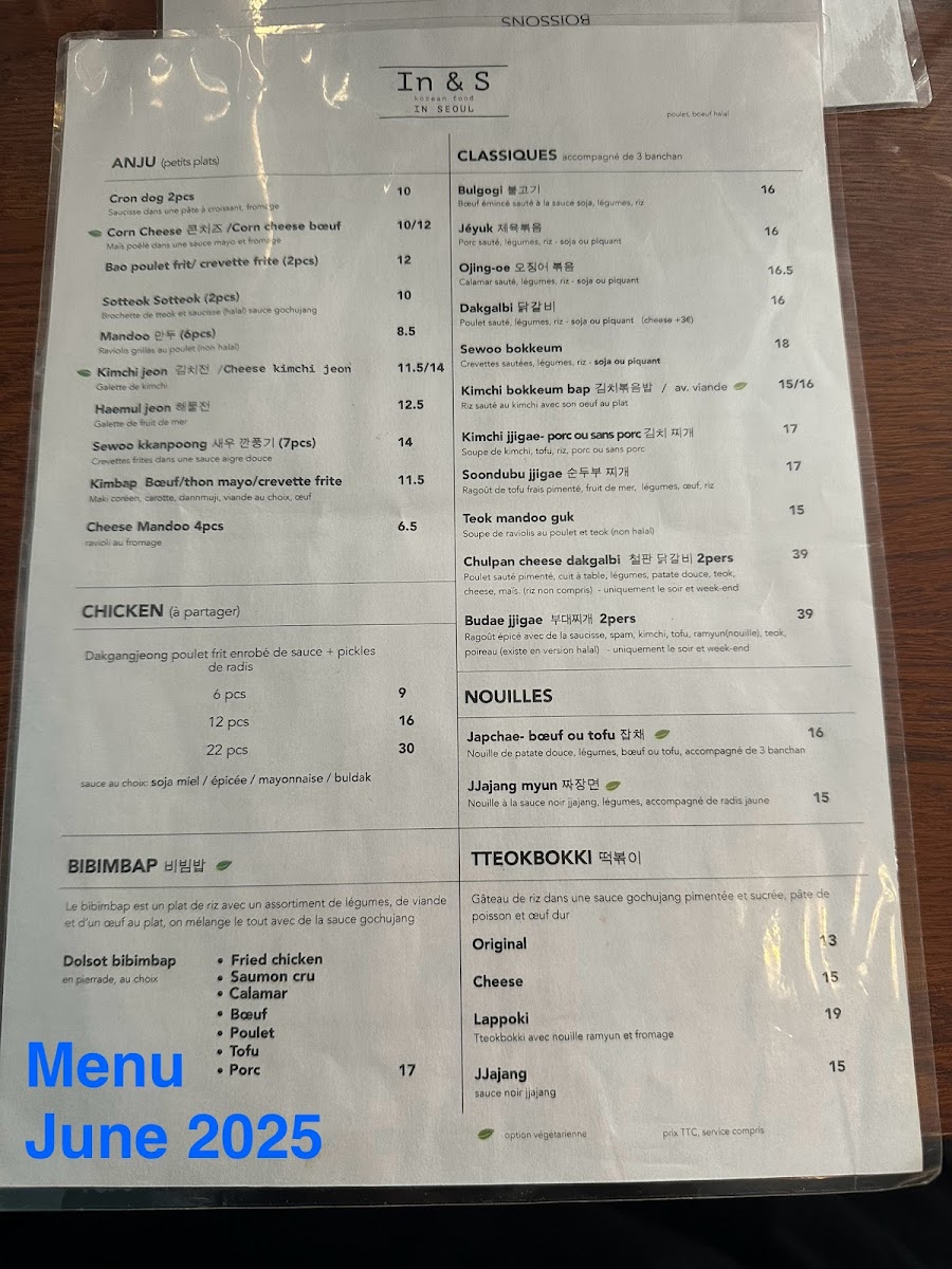 Menu Photo 4