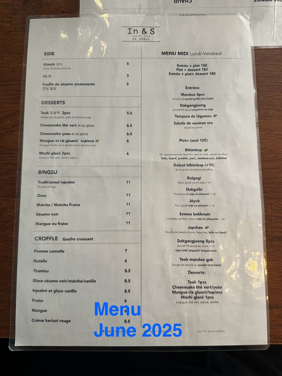 Menu Photo 5