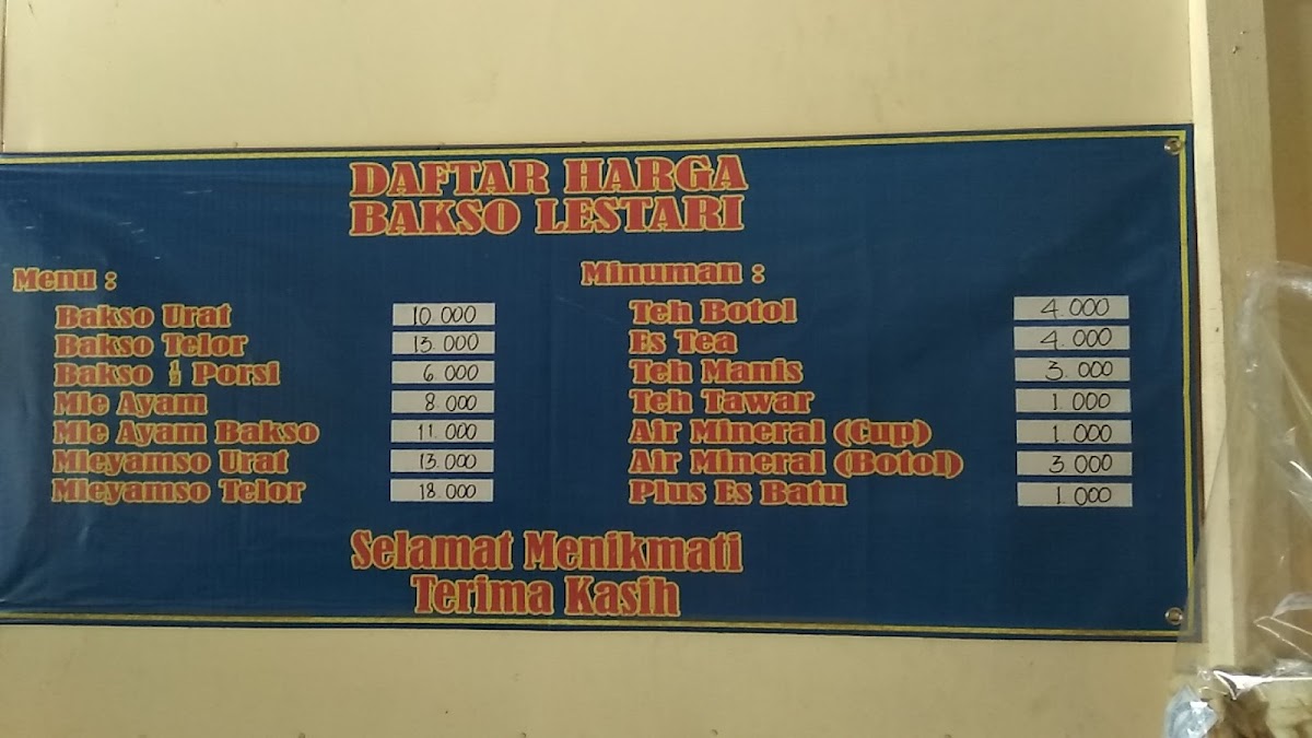 Menu Photo 2
