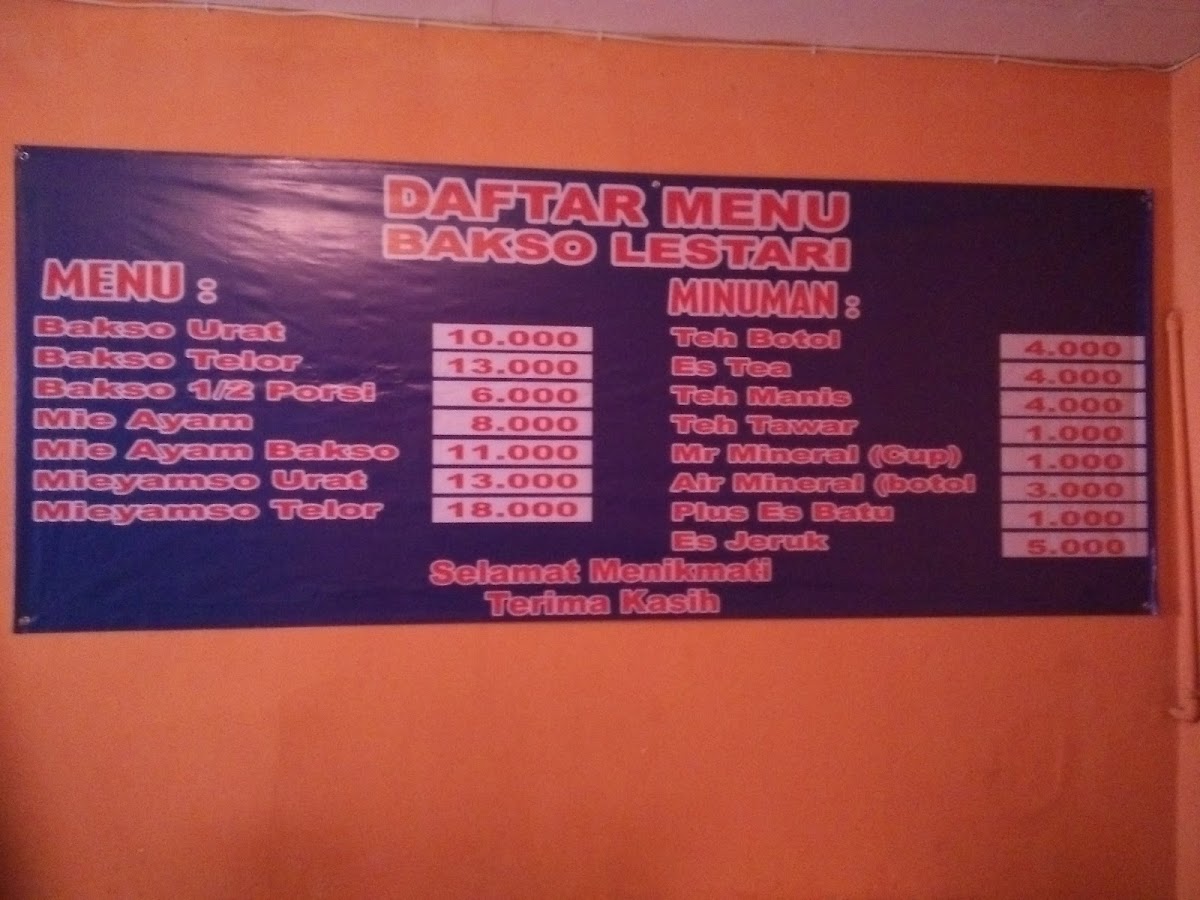 Menu Photo 3