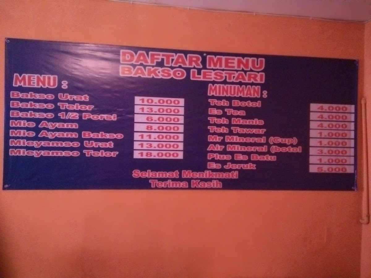 Menu Photo 4