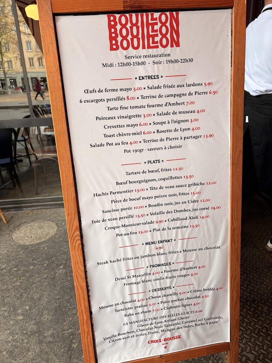 Menu Photo 6
