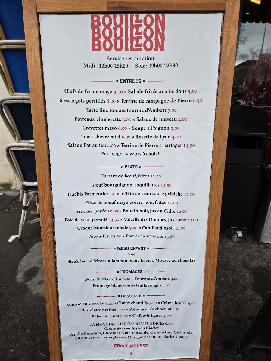 Menu Photo 7