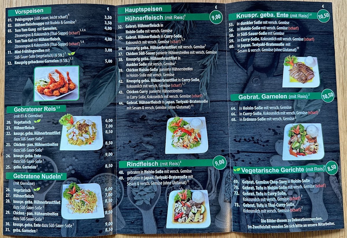 Menu Photo 7