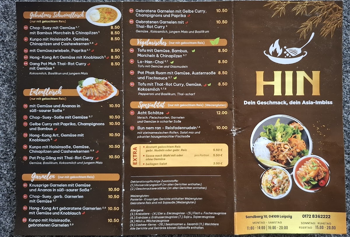 Menu Photo 9